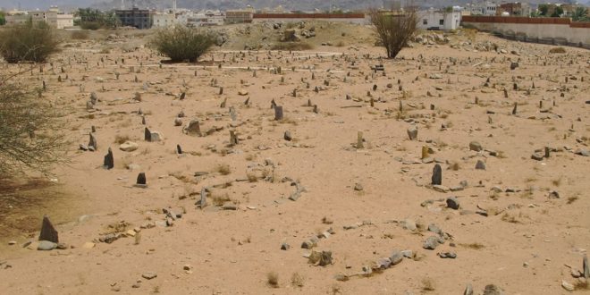 THE BATTLE OF BADR