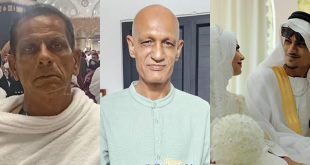 Nizam Bugloo, Mamode Ali Antoaroo et Saariya Mohammad Gunga.